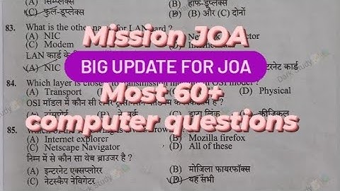 Most 60+ Computer Questions||Mission JOA|| JOA 939 Big update ||Dark Study||📚📝 |Good News for JOA|😊