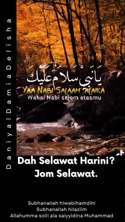 Selawat Keatas Nabi Muhammad SAW