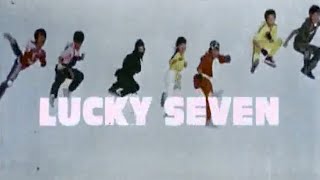 Lucky Seven 1986 trailer