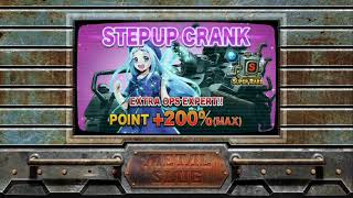 MSA - Protection of the Fortress 5 Crank Key Pull