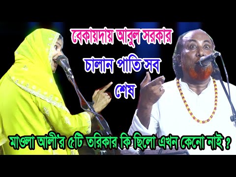 Nastya Bakeeva bilan rus porno