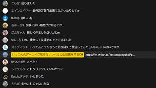 けっつんのアーカイブ残らないレベルの生放送をするch Youtube Channel Analytics And Report Powered By Noxinfluencer Mobile けっつんのアーカイブ残らないレベルの生放送をするch Youtube Channel Analytics And Report Powered By Noxinfluencer Mobile