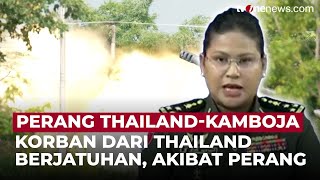 Download Lagu Militer Thailand Lebih Kuat, Tapi Kenapa Lebih Banyak Korban Dibanding Kamboja? | OneNews Update MP3 Download Lagu Militer Thailand Lebih Kuat, Tapi Kenapa Lebih Banyak Korban Dibanding Kamboja? | OneNews Update MP3