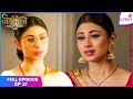 Naagin S2 | Full Episode Ep. 27 | Shivangi avenges from Kapalika! | Colors TV