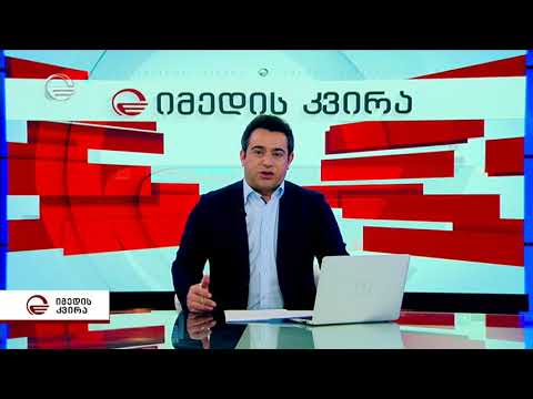 განახლებული შვაბების ქუჩა სოფელ ასურეთში