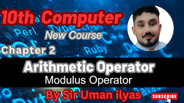 Modulus Operator in C language | 10th class computer science new book chapter 2