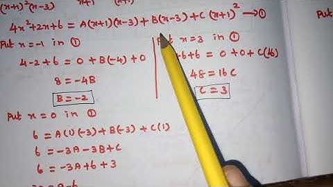 12th business maths integral calculus exercise 2.2 6th sum