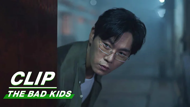 Clip: Zhang Dongsheng Saves Zhu Chaoyang | The Bad...