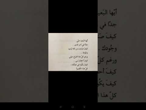 مبكلش يا زميلي بالجعجعه فرد و اقوم باربعه حمو الطيخه الجديد