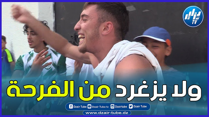 شاااهد ...فرحة جنونية لتلاميذ جاب الباك و تصريح طريف يدلي به  ... دراهم الباروك تاع الباك تحت 500