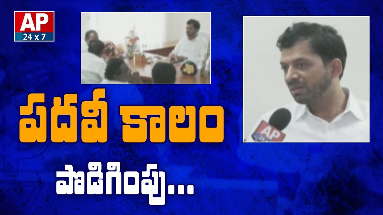 DCCB Chairman Uppalapati Sukumar Face To Face | AP24x7