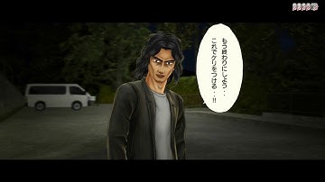 Initial D Arcade Stage 7 AAX - Rebirth - Part #9 - Kaori (ENG SUB)