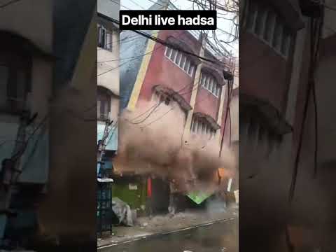 Delhi pg building hadsaa