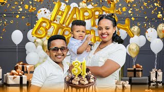 በልደቴ ቀን surprise አደረገችኝ l ጉድ ተሰርቼ ነበር