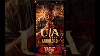 : KGF aur Kantara bhool jaoge! 😰 Landlord Kannada Movie Review #ua #shorts #kgf #kantara #movie