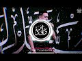 احسان لطفی قند اقه بالا لعن الله حرمله شور ايرانی Shoor For Gym احسان لطفی قند اقه بالا لعن الله حرمله شور ايرانی Shoor For Gym