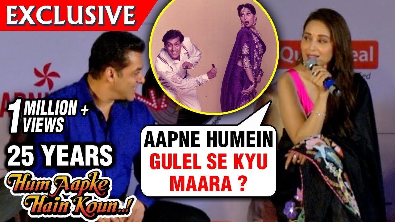 Salman Khan And Madhuri Dixit ENACT Gulel Scene From Hum Aapke Hain Koun | 25 Years Screening