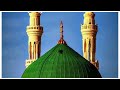 صور المدينة المنورة ليلا مؤثر جدا مدينة محبك قد وصل 