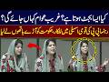 “Poverty Is Rising!” | PPP Leader Criticizes Govt Budget in NA | Samaa TV