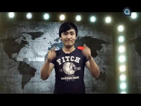 Азия 5. Выпуск 20