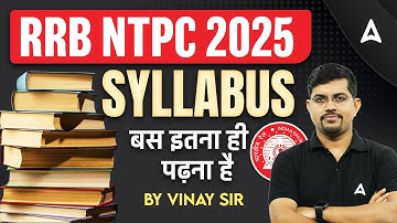 RRB NTPC Syllabus 2025 | RRB NTPC Graduate Level 2025 | Complete Syllabus | By Vinay Sir