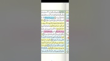 تثبيت وتربيط سورة الأنفال الربع الرابع  (و ان جنحوا للسلم  )