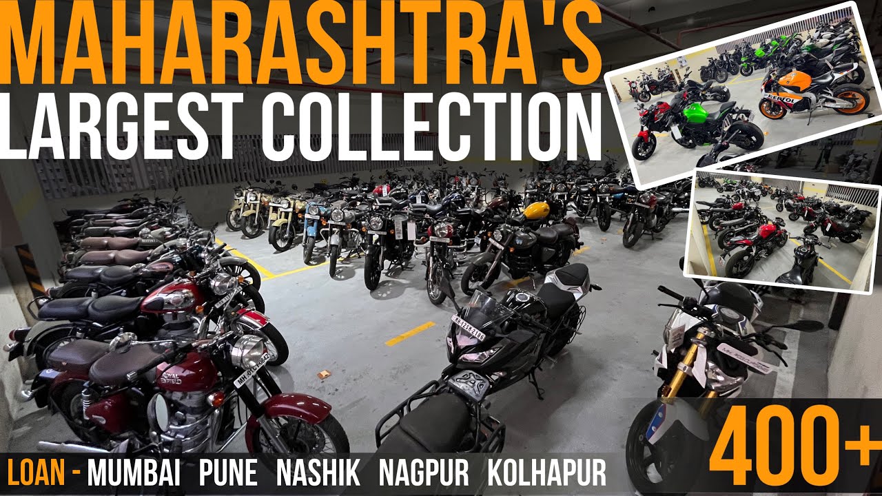 🔥400+ bikes Mumbai में, Second hand bikes,used sports bikes, second hand bike Mumbai