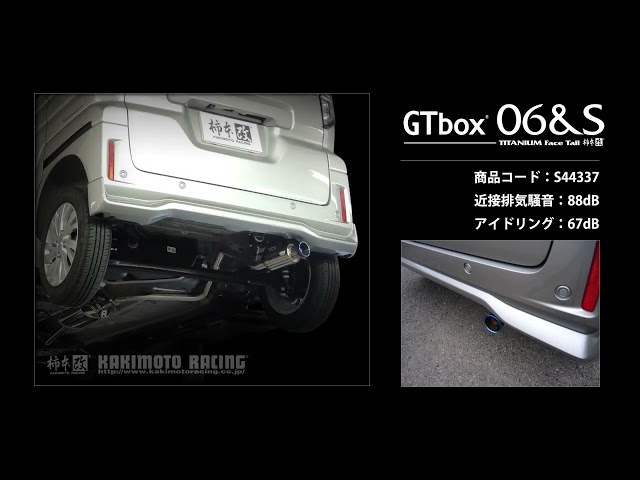Loading video