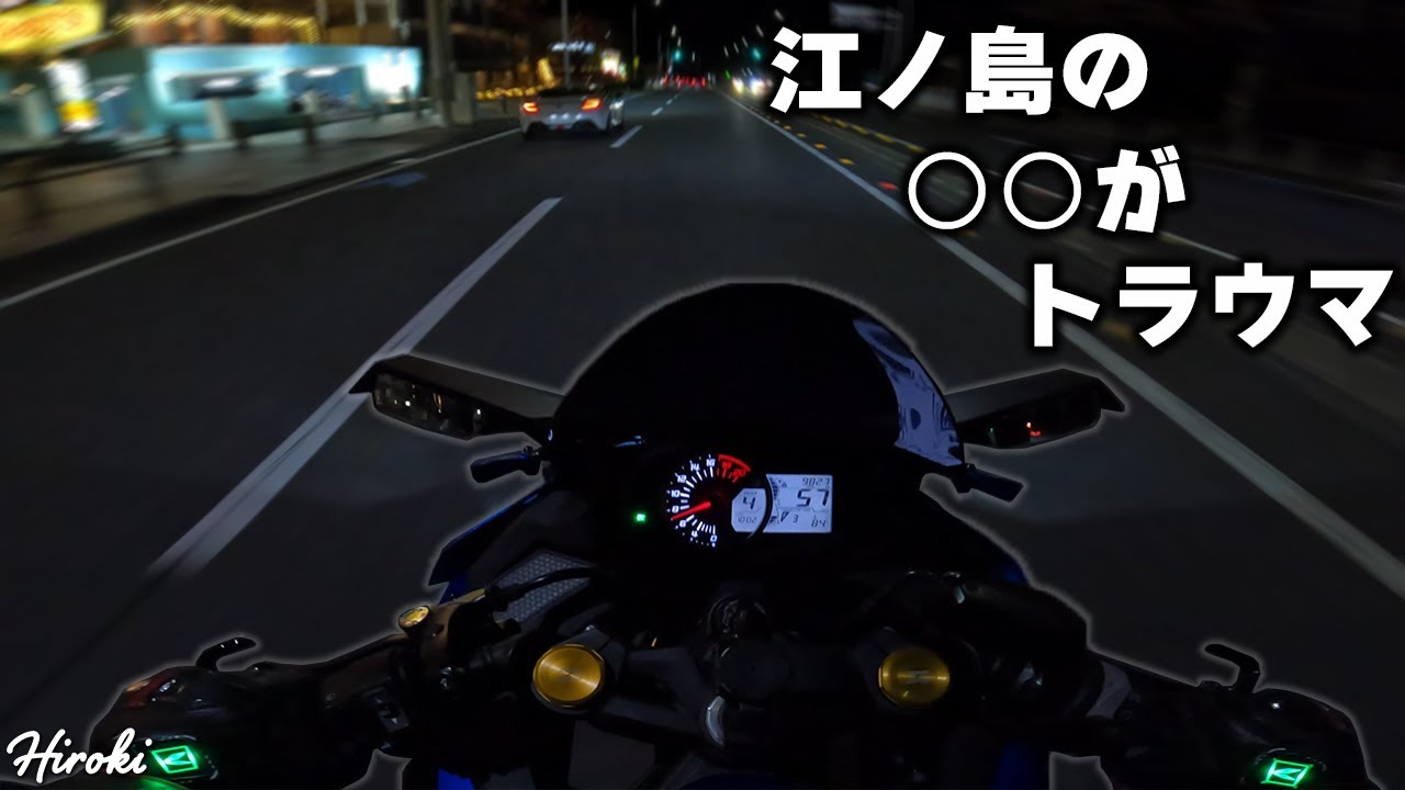 ひろきっち maxresdefault.jpg