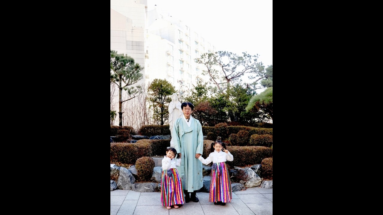 설날합동위령미사(2026년 2월 17일)