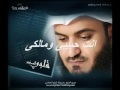 نشيد قلبي الصغير مشارى بن راشد 