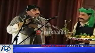 Ismial Shahid And Said Rehman Sheeno Old Very Comedy Stage Khaka | Mama Kelo Pa So Dey Hahahhahahh