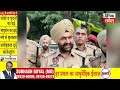 ਅਮਨ-ਸ਼ਾਂਤੀ ਨਾਲ ਹੋਣਗੀਆਂ ਚੋਣਾਂ, SP Pawanjit ਨੇ ਖੰਨਾ 'ਚ ਫਲੈਗ ਮਾਰਚ ਦੌਰਾਨ ਦਿੱਤਾ ਭਰੋਸਾ