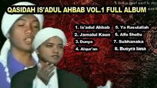 QASIDAH IS'ADUL AHBAB LAWAS FULL ALBUM