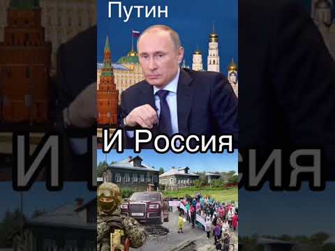 Чем закончит Путин, Лужков. последнее инт...