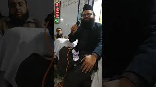 سرکار ﷺ سے مانگو تو صحیح آل رض  کا صدقہ ||      syedmuhammadahmadsharfi