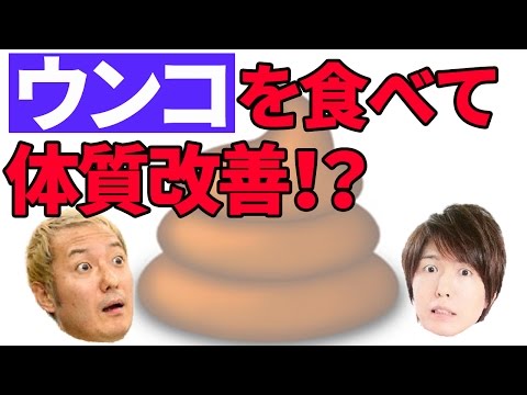 小野坂昌也「ちょっとは舐めたことがあるじゃないですかwww」神谷浩史「小野坂さん、その時の話を詳しく