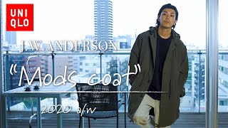 ユニクロ JW ANDERSON モッズコート サイズＭ jwa