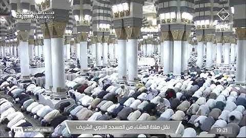 صلاة العشاء للشيخ عبدالله البعيجان يوم الأربعاء ١ جمادي الأول ١٤٤٥هـ ماتيسر من سورة طه