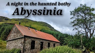 My fright night in 'haunted bothy' at Luibeilt Lodge - BBC News