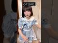 緊急事態発生…ガチ遅刻したアイドルの「ライブ5分前」が大慌てでヤバすぎるww #アイドルのいる生活