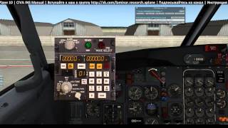 Programming Instructions CIVA INS X-Plane Programming Instructions CIVA INS X-Plane
