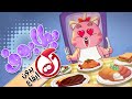 الراعي (بدون ايقاع) - قناة بيبي الفضائية | Toyor Baby Channel