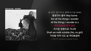 ASH ISLAND - WONDER [ROSE]ㅣLyrics/가사