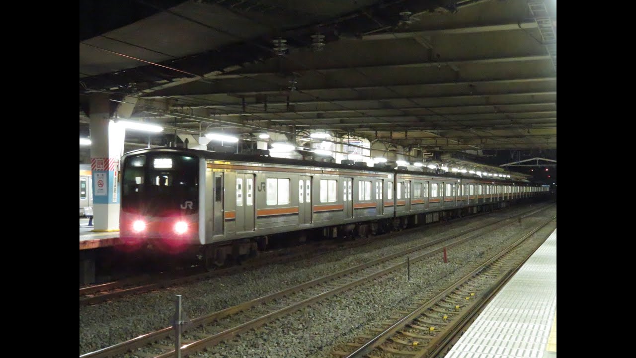 JR東日本205系 M65編成（武蔵野線） 府中本町駅発車 - YouTube