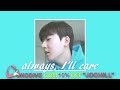 kevin woo - always I&#39;ll care cover || cokodive discount code &quot;JOCHILL&quot; yesstyle rewards