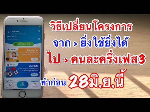 ผลสลากกินแบ่งรัฐบาล วันที่ 1 พย. 2567 ผลสลากกินแบ่งรัฐบาล วันที่ 1 พย. 2567