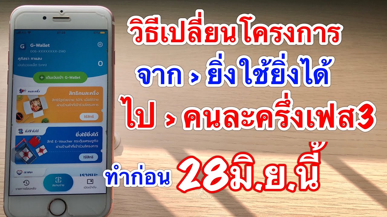 Ready go to ... https://youtu.be/OoIwuhF5Zhg [ à¸§à¸´à¸à¸µà¹à¸à¸¥à¸µà¹à¸¢à¸à¹à¸à¸£à¸à¸à¸²à¸£à¸à¸²à¸ âà¸¢à¸´à¹à¸à¹à¸à¹à¸¢à¸´à¹à¸à¹à¸à¹â à¹à¸à¹à¸ âà¸à¸à¸¥à¸°à¸à¸£à¸¶à¹à¸à¹à¸à¸ª3â à¹à¸à¸·à¹à¸­à¸à¹à¸à¹à¸à¹à¸à¸­à¸¢à¹à¸²à¸à¹à¸£? à¹à¸à¸£à¸à¹à¸²à¸à¹à¸à¸¥à¸µà¹à¸¢à¸à¹à¸à¹?]