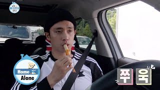 Sung Hoon Finishes His Banana In Three Bites! [Home Alone Ep 263]