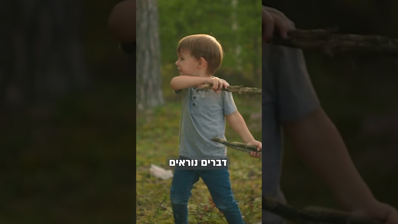 Uploads from זאת התורה אדם שיעורי תורה